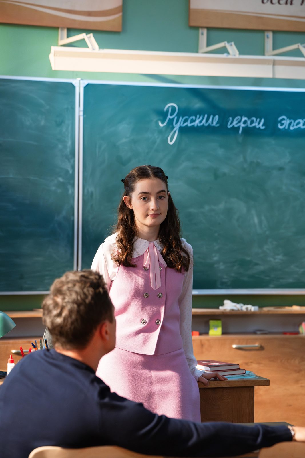 Вечерняя школа (2025)