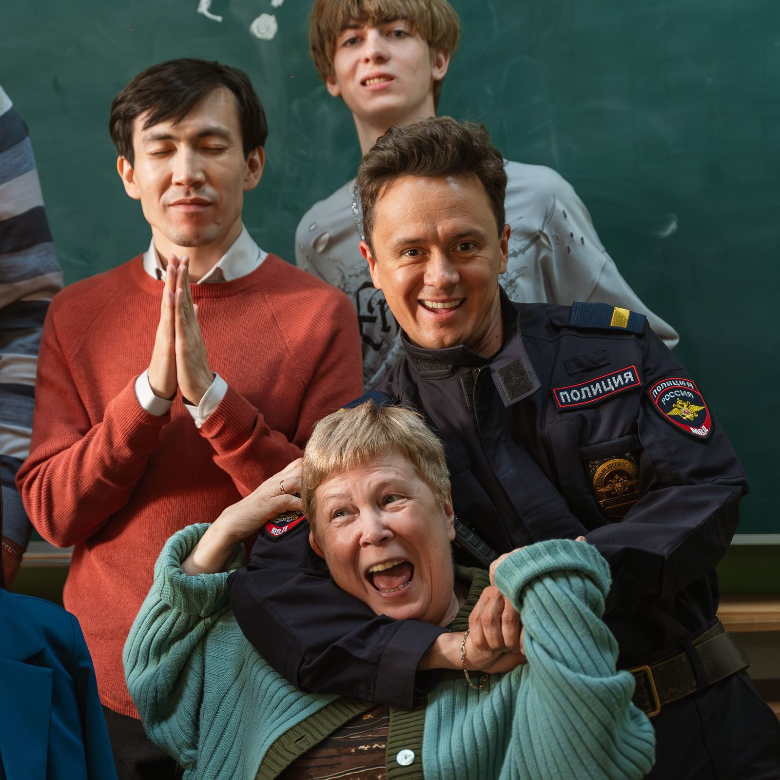 Вечерняя школа (2025)