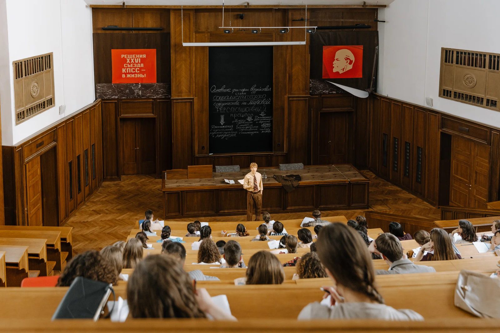 Время Счастливых (2025)