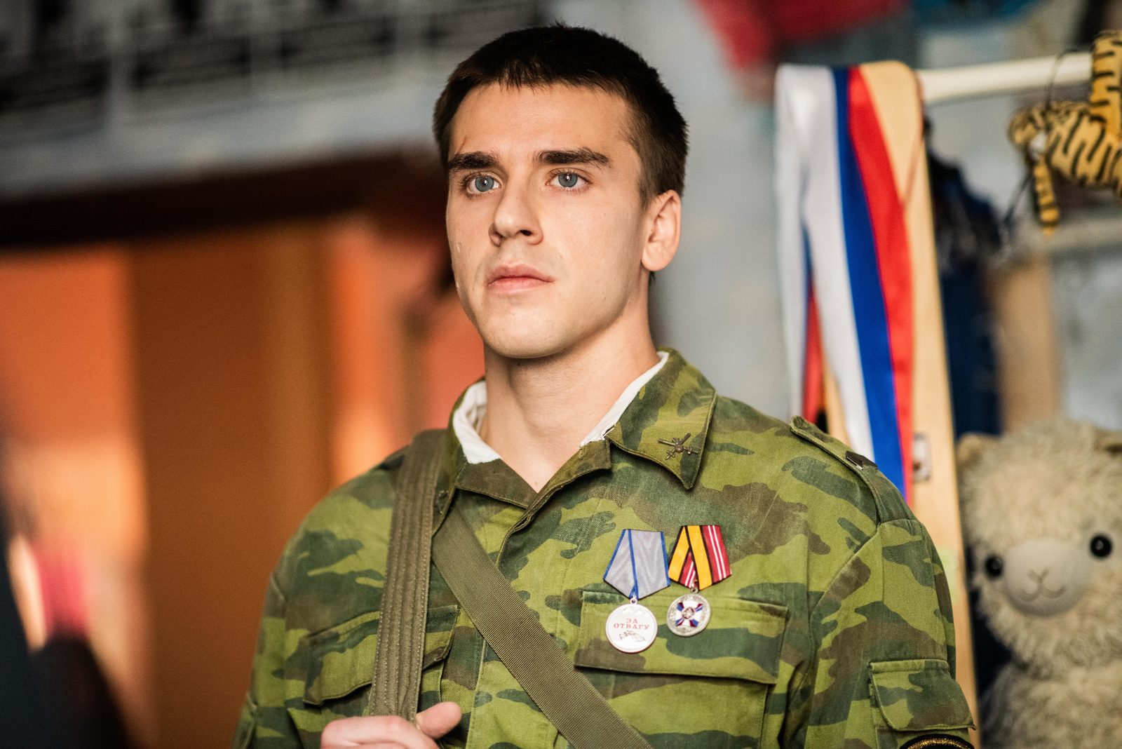 Приговор (2025)