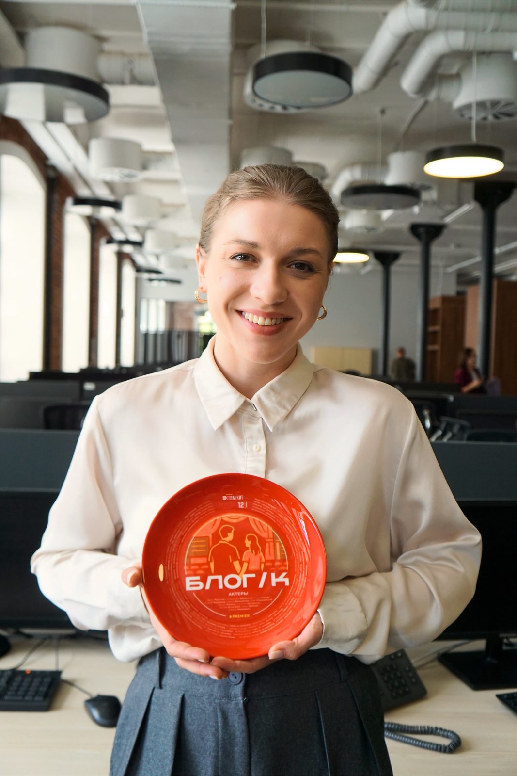 Блог (2025)