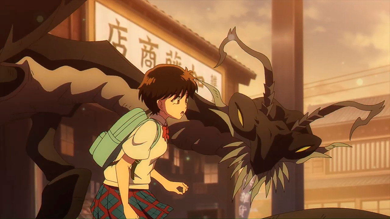 Mao (2026)