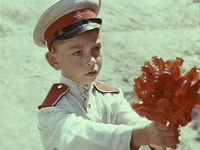 http://www.kino-teatr.ru/movie/kadr/199/pv_33289.jpg