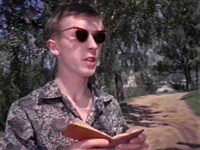 Дорога к морю (1965) фотографии
