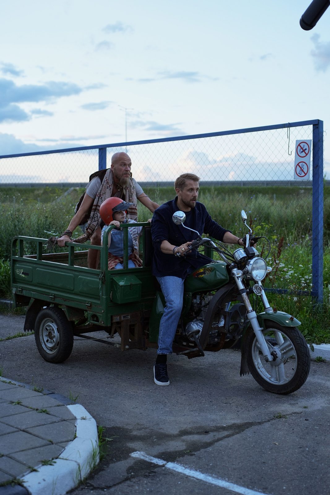 Мой папа — мэр (2026)