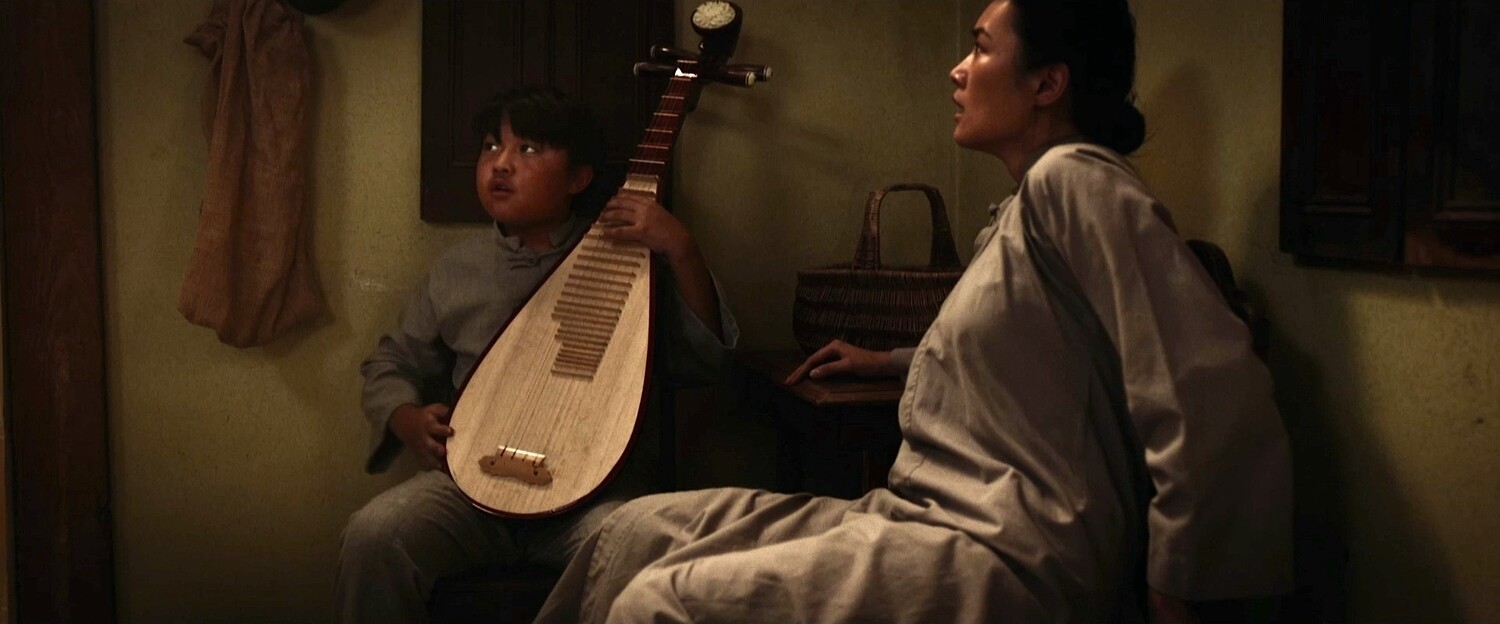 Континуум (2025)