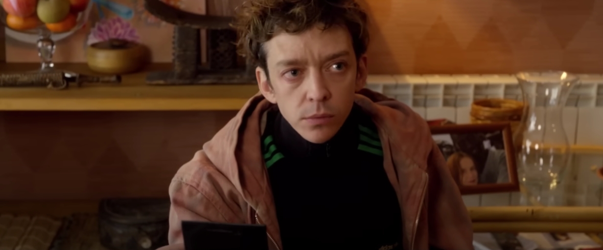 Люди по соседству (2024)