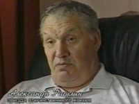     (2002)