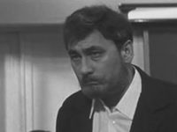  (1972)