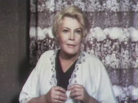  (1981) 
