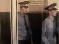  (1981) 
