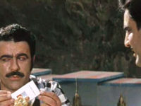   (1971) 
