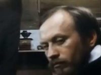  (1976)