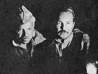     (1971)