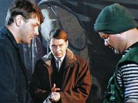  1 (2006) 
