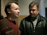  -6 (2005) -  90