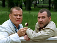  -6 (2005) -  245