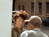  -6 (2005) -  