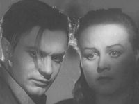     (1945)