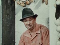    (1974) 
