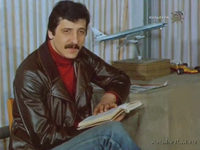    () (1981) 
