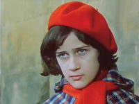    () (1981)