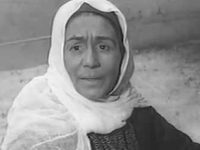   (1967) 
