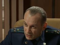  -12 (2012)