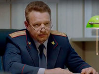 -2 (2021)