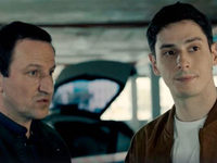 -2 (2021)