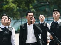  G (2021)