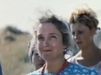 - (1976)