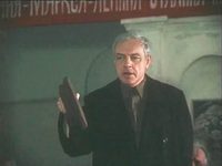     (1988)
