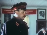     (1988) -  1930-1932 .