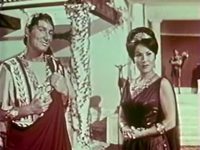   (1962) 
