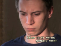 Offline (2011)