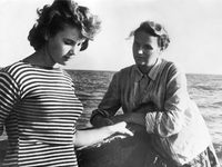   (1958)