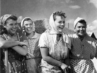   (1958) 

