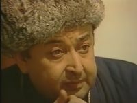  (1989)