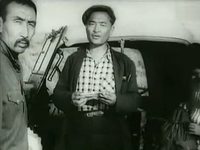  (1962)