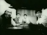  (1962)