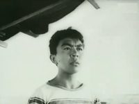  (1962)