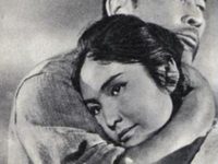  (1962) 
