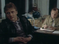   (1986)