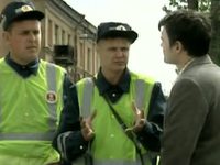   -7 (2005) -  
