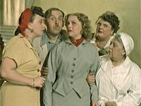    -  (1954)