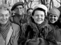    (1948)