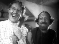  (1933) -  15
