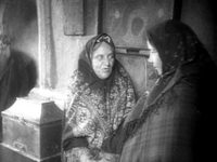  (1933) -  5