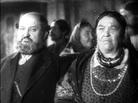  (1933) -  7